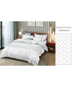 Set mbulesa Bambus 140 x 220 / LM6109, Madhësia: 200 x 220, Ngjyra: Kaltërt hapur