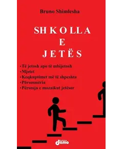 SHKOLLA E JETES