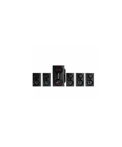 Altoparlant 5.1  Boxa 5.1 Serioux Soundrise Srxs-51105W