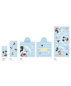Peshqir Disney Collection Mickey, Ngjyra: Zezë