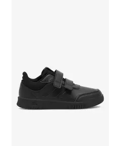 Atlete per djem Adidas