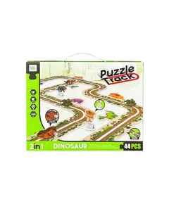 Lodër zhvillimi Puzzle Pista
