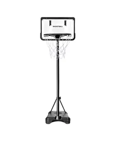 Stende basketi 250cm