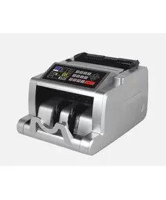 Numrues për para 5331
