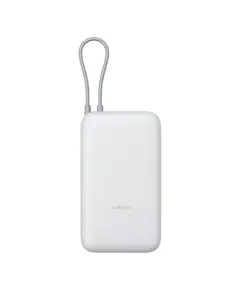 Power bank XIAOMI 20000mAh (Integrated Cable) GL Light Gray BHR9738GL