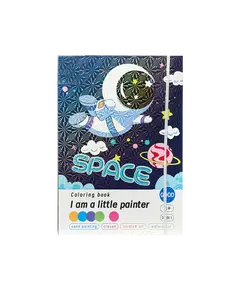 Libër për Ngjyrosje, Space, Ngjyra: Kaltërt mbyllur