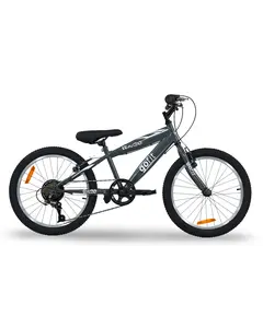 Biçiklete 20" MTB RX20, Hiri