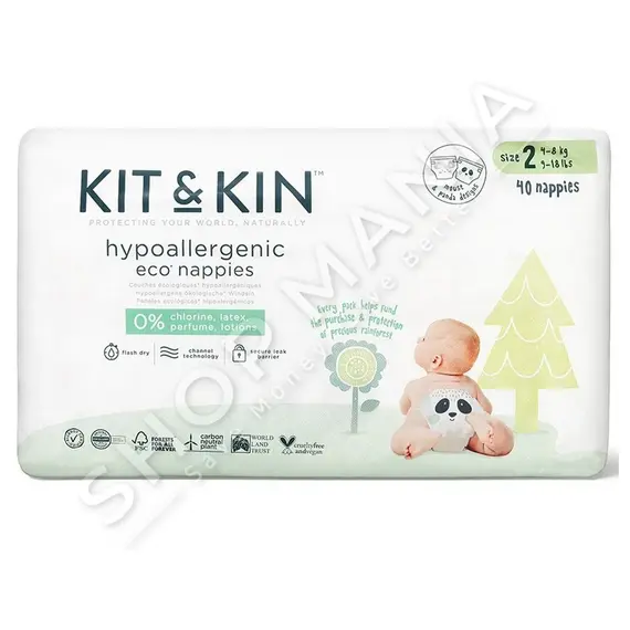 DIAPERS SIZE 2, 2,5-8 KG, 40 PCS KIT&KIN