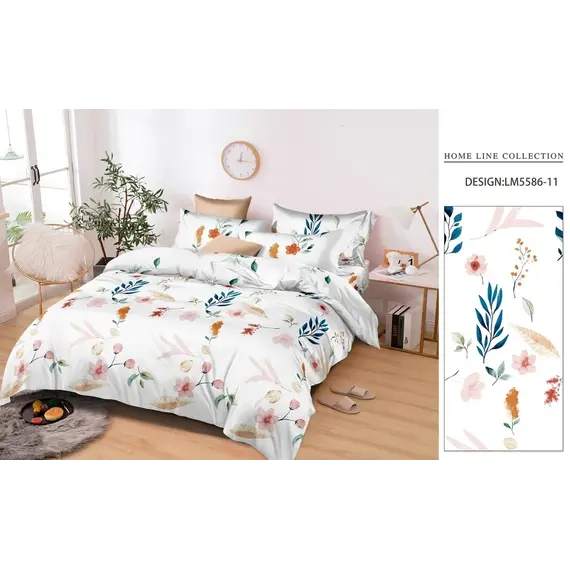 Set mbulesa Bambus 140 x 220 / LM5586-11, Madhësia: 140 x 220, Ngjyra: E përzier