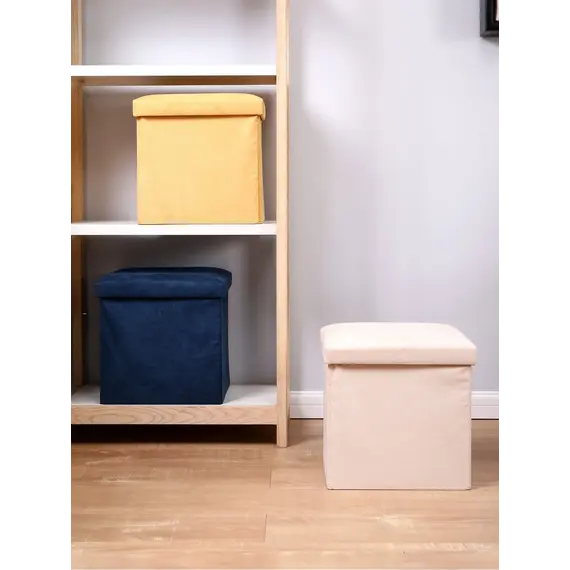 Tabure katrore magazinimi Suede  33cm(Yellow), Ngjyra: Verdhë, 3 image