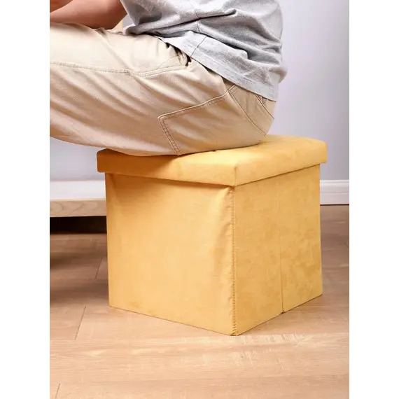 Tabure katrore magazinimi Suede  33cm(Yellow), Ngjyra: Verdhë, 4 image
