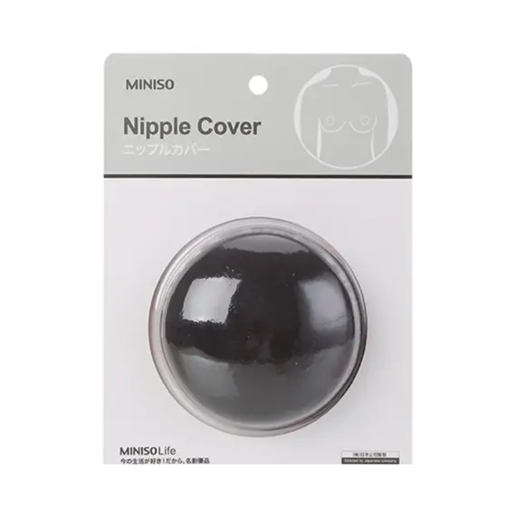 Mbulues pëlhure 2copë(Black)