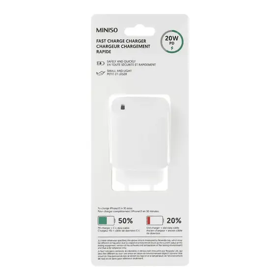 Karikues me USB 20W PD, 6 image