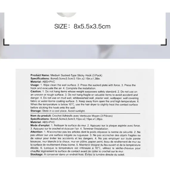 Varëse grep 3 copë, 6 image