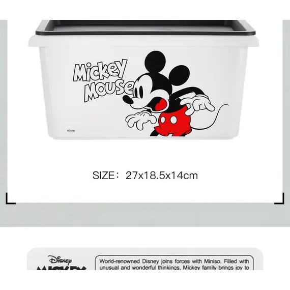 Shportë me kapak Mickey Mouse , 5 image
