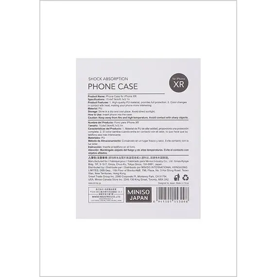 Mbrojtëse për telefon iPhone XR, 4 image