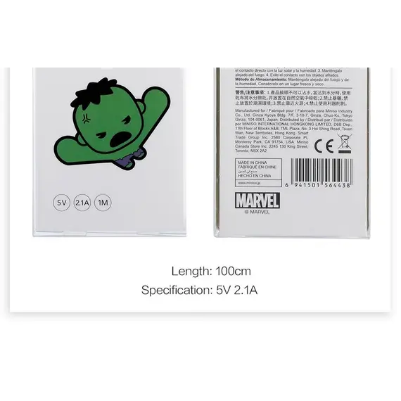 MARVEL android data kabëll, 10 image