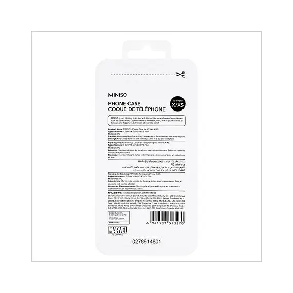 MARVEL - Mrojtëse për iPhone X/XS, 16 image