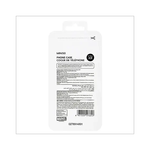 MARVEL Këllëf mbrojtës për iPhone XR, 9 image