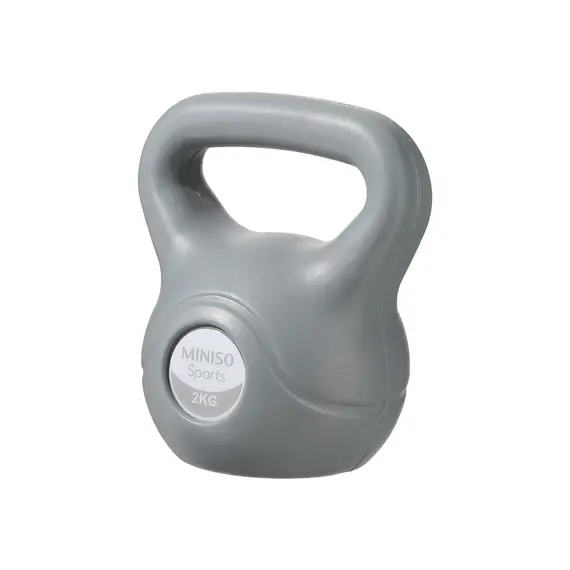 MINISO Sports - Pesha 2kg(Hiri), Ngjyra: Hiri