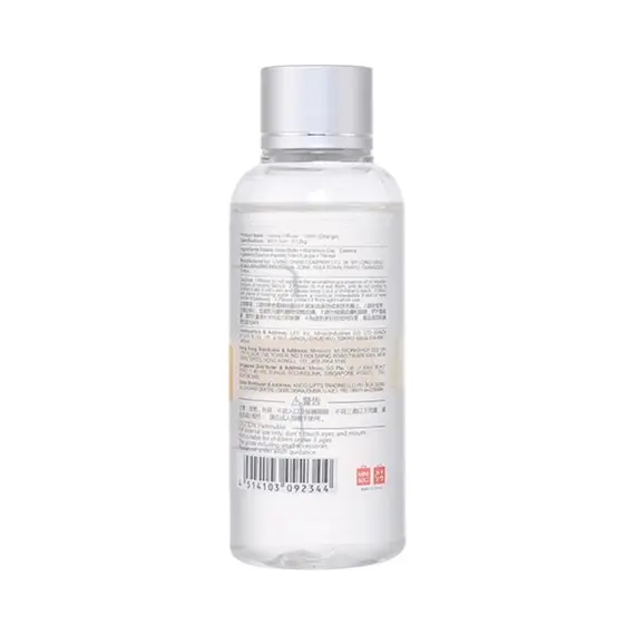 Aromatizues 100ml (Portokall), 2 image