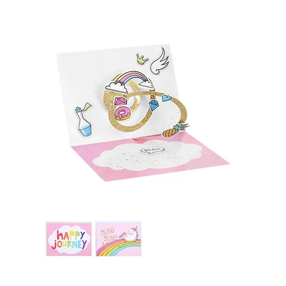 3D Greeting Card