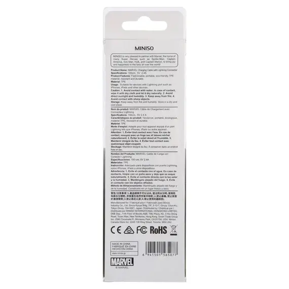 MARVEL Kabëll me Lightning Connector, 3 image