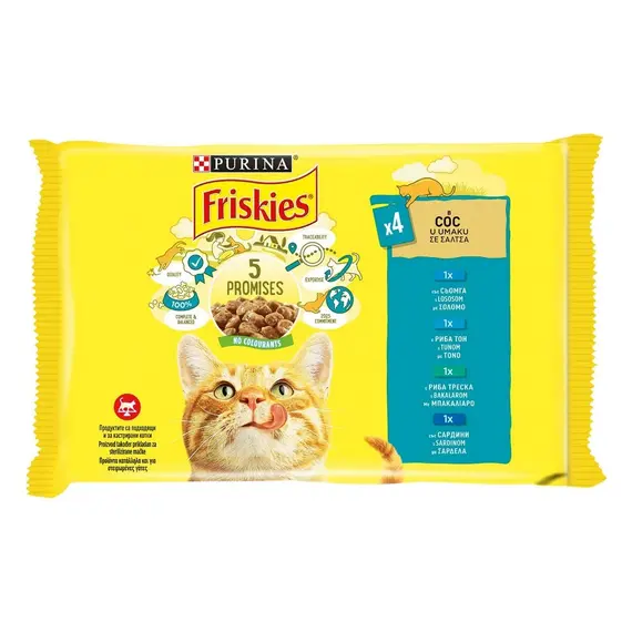 Friskies ushq mace me Salmon (4x85g)/P12