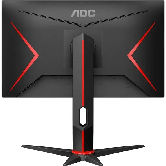 Monitor Gaming AOC 23.8" 24G2SPU, BK IPS LED 165Hz, 3 image