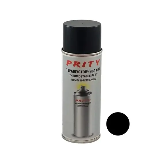 SPRAY
