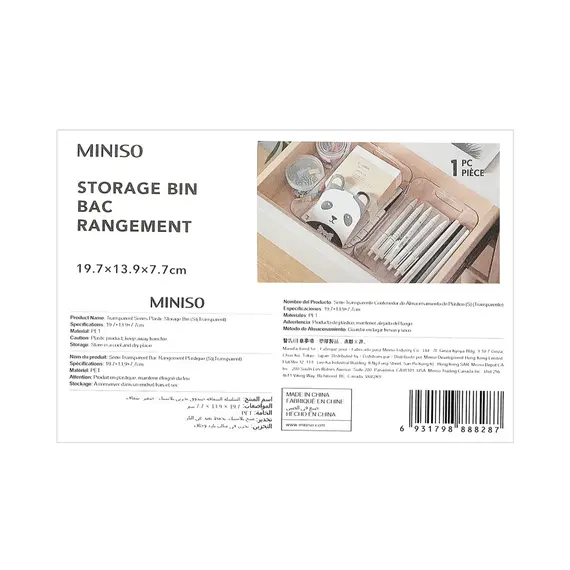 Kosh magazinimi, Ngjyra: Transparent, 6 image