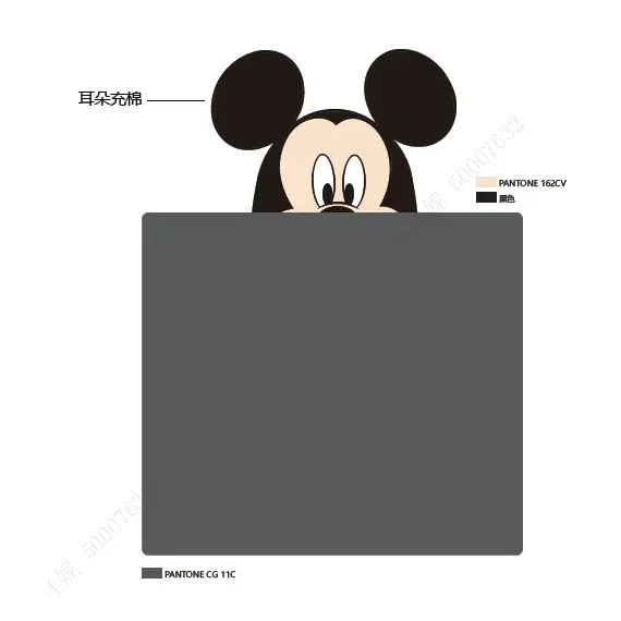 Batanije Mickey, Ngjyra: Zezë, 2 image
