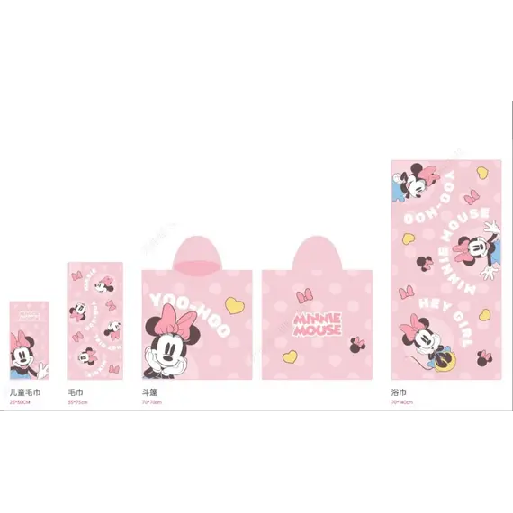 Peshqir Disney Collection Minnie, Ngjyra: Kuqe