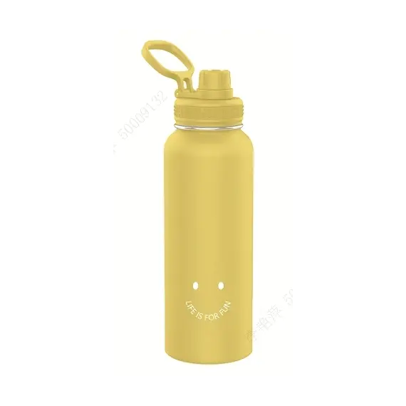 Shishe prej çeliku inox 1.4l / verdhë, Ngjyra: Verdhë