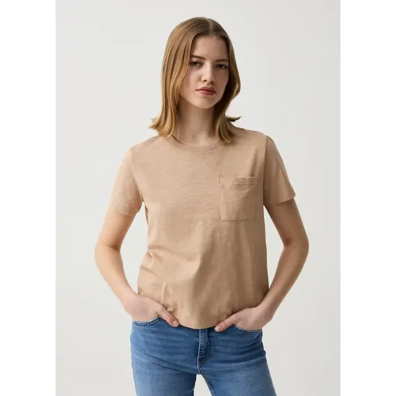 Maic per femra, Madhësia: XS, Ngjyra: Bezhë