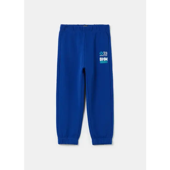 Pantollona per djem, Madhësia: 5-6 vjeç, Ngjyra: Kaltërt hapur