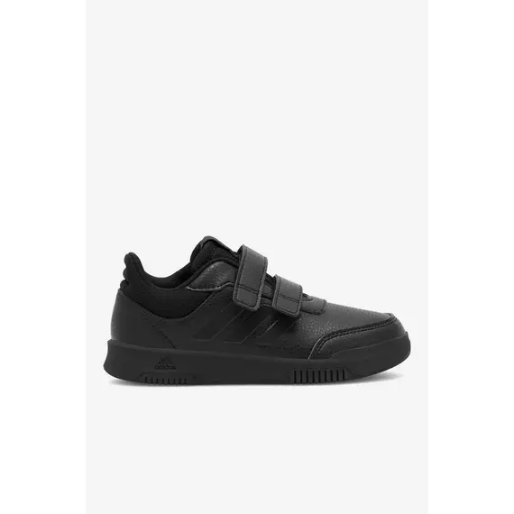 Atlete per djem Adidas