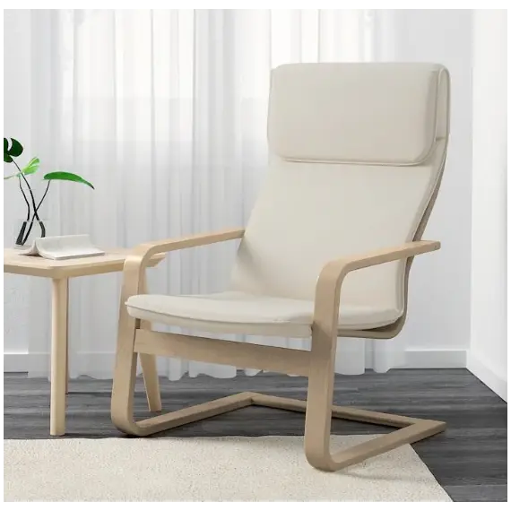 IKEA PELLO Fotele, bezh