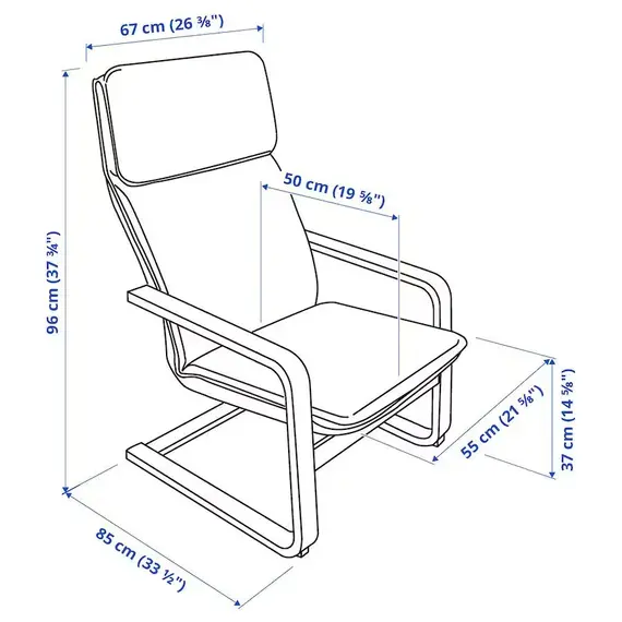 IKEA PELLO Fotele, bezh, 5 image