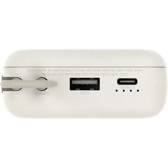 Power Bank Xiaomi 33W 20000mAh GL BHR8851GL ,Krem, 3 image