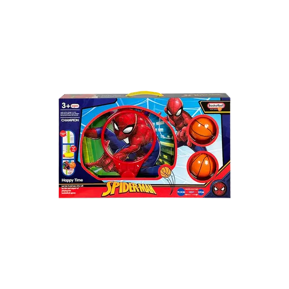 Loder Basketball Set M-238