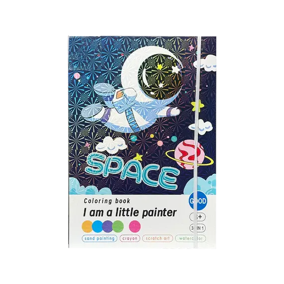 Libër për Ngjyrosje, Space, Ngjyra: Kaltërt mbyllur