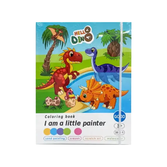 Libër Për Ngjyrosje, Dino, Ngjyra: Verdhë