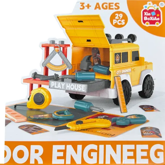 Lodër argëtuese, Veturë inxhinieri, 2 image