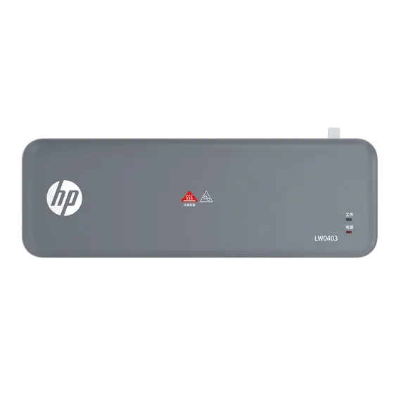 Laminator HP 70-100mic LW0403, bardhe, 4 image