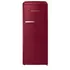 Frigorifer Gorenje ORB615DR