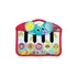 Lodër pelushi Piano