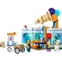 Lodër lego® City Ice-Cream Shop 60363