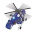 Helikopter, 2 image