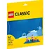 Loder lego® Classic Blue Baseplate 11025, 3 image